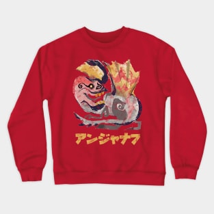 Monster Hunter Rise Anjanath Kanji Icon Crewneck Sweatshirt